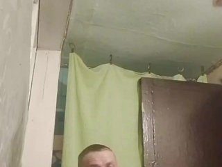 Erotiska video tērzēšana Para26