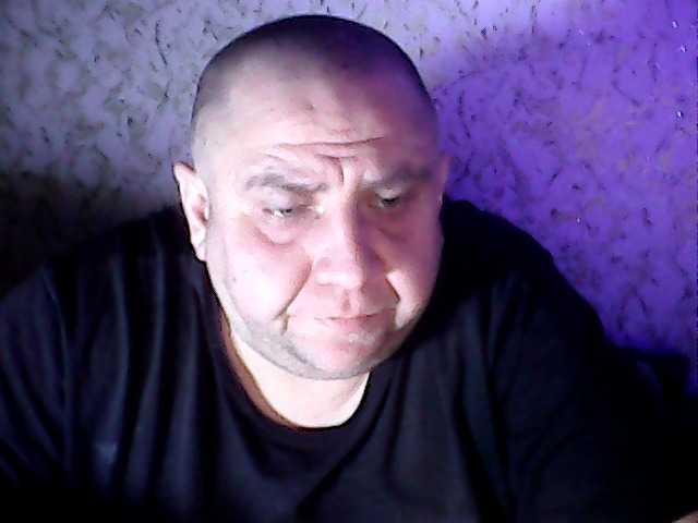 Apraides ekrānuzņēmumi Fantom-38