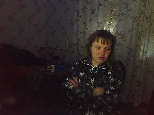 Apraides ekrānuzņēmumi Fantom-38