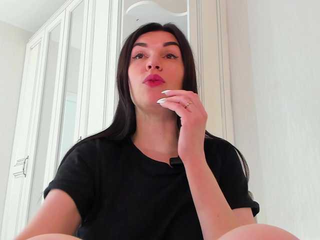 Apraides ekrānuzņēmumi Femdomheels