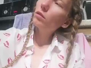 Erotiska video tērzēšana FeraeCat