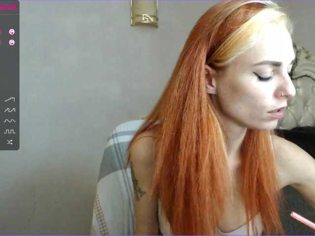 Fotogrāfijas Fiery-fox Пошалим?)