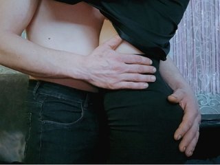 Erotiska video tērzēšana Bony-i-klayd