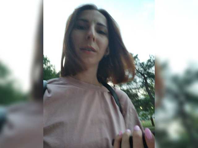 Apraides ekrānuzņēmumi Moriko