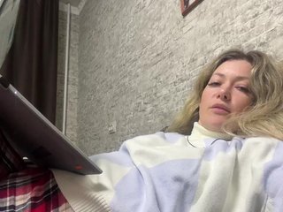Erotiska video tērzēšana Fiona2019