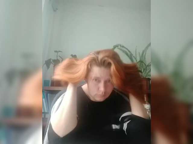 Apraides ekrānuzņēmumi SeX-Xo4y