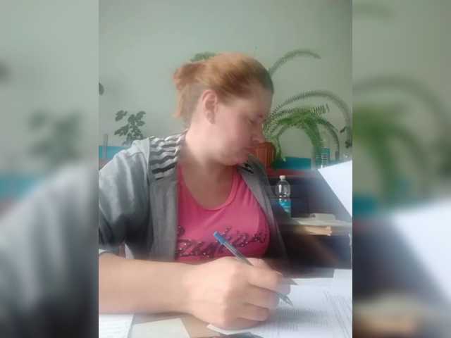 Apraides ekrānuzņēmumi SeX-Xo4y