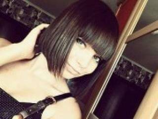 Erotiska video tērzēšana fiona333