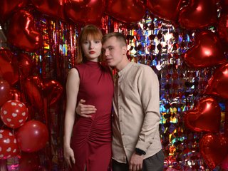 Erotiska video tērzēšana FireXDream