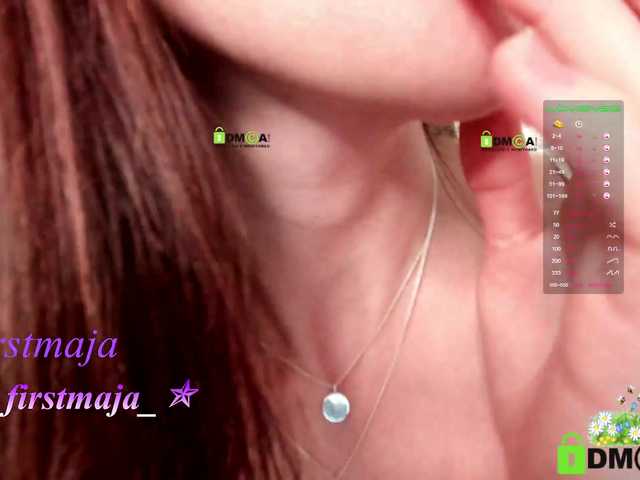 Apraides ekrānuzņēmumi firstmaja