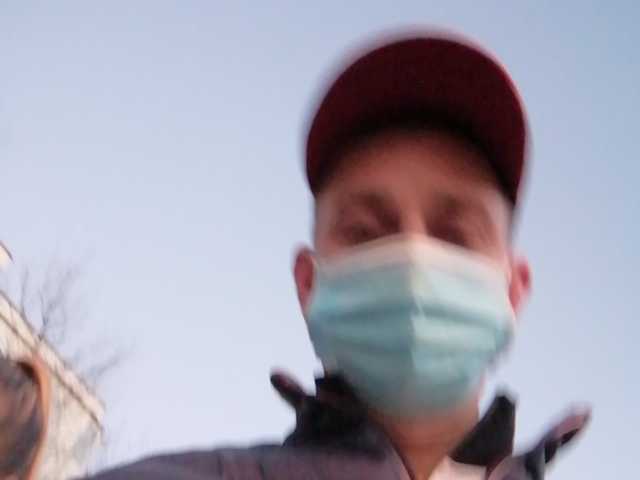 Apraides ekrānuzņēmumi FLAVIUSYK