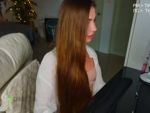 Apraides ekrānuzņēmumi Flexy-Cat