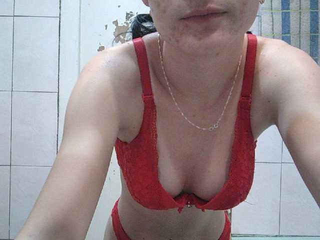 Fotogrāfijas Floranse Tits 10 tokens. Kitty’s naked 15 tokens. self-abuse 25 tokens. Take of the clothes 30 tokens.