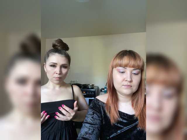 Fotogrāfijas Fox-Lisa Hi. We are Lisa (redhead) and Kate (brunette). Dont do anything for tokens in pm. Collect for strapon sex  658 tk