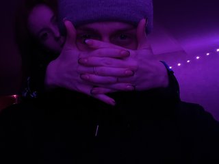 Erotiska video tērzēšana FoxBaby691