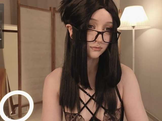 Apraides ekrānuzņēmumi foxxxspell