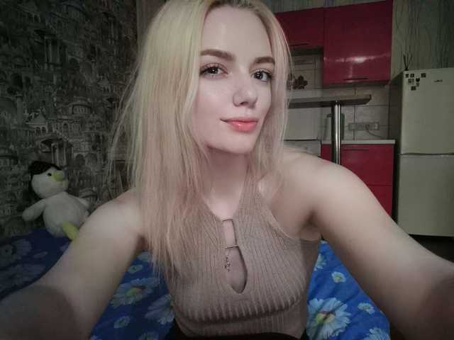 Profila foto FoxyDream2000