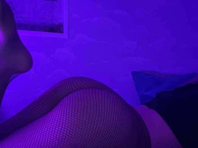 Profila foto pussylisa