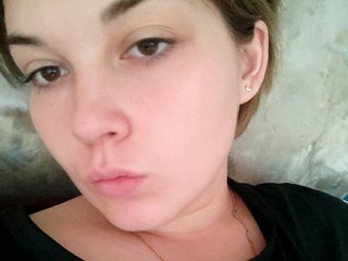 Erotiska video tērzēšana SweetyKitty25