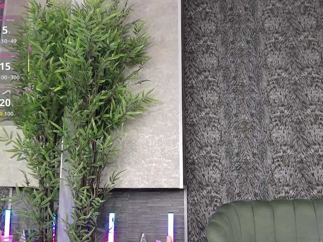 Apraides ekrānuzņēmumi FoxyMia