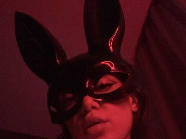 Profila foto BustyMeow