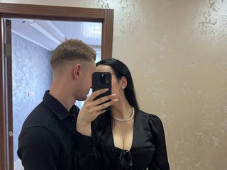 Erotiska video tērzēšana LustElise