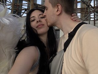 Erotiska video tērzēšana Ketadeksa