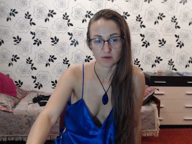 Apraides ekrānuzņēmumi FreyaFire