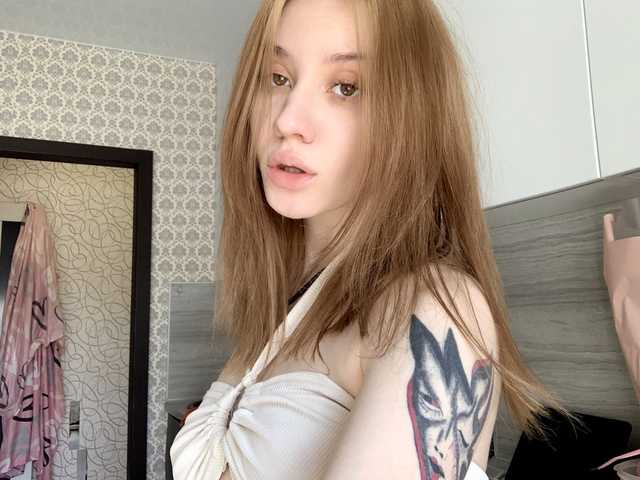 Profila foto fridochka