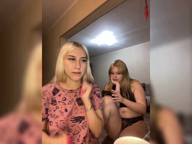 Apraides ekrānuzņēmumi FuckKrisAlina