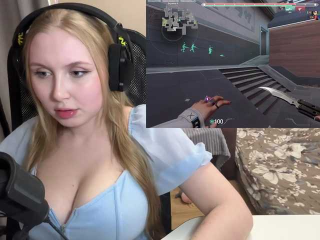 Apraides ekrānuzņēmumi funnykitty