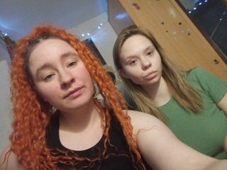 Erotiska video tērzēšana Gaiver11
