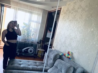Erotiska video tērzēšana Gaiver19