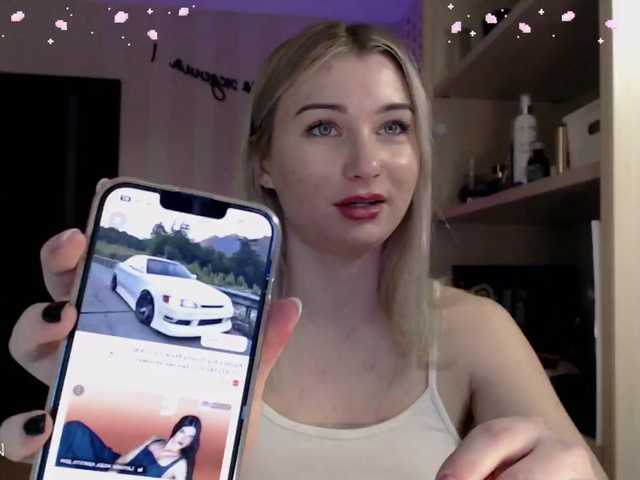 Apraides ekrānuzņēmumi gakuyen
