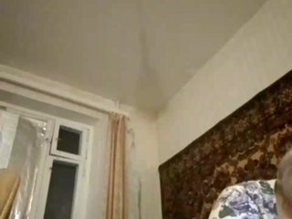 Erotiska video tērzēšana gannalets