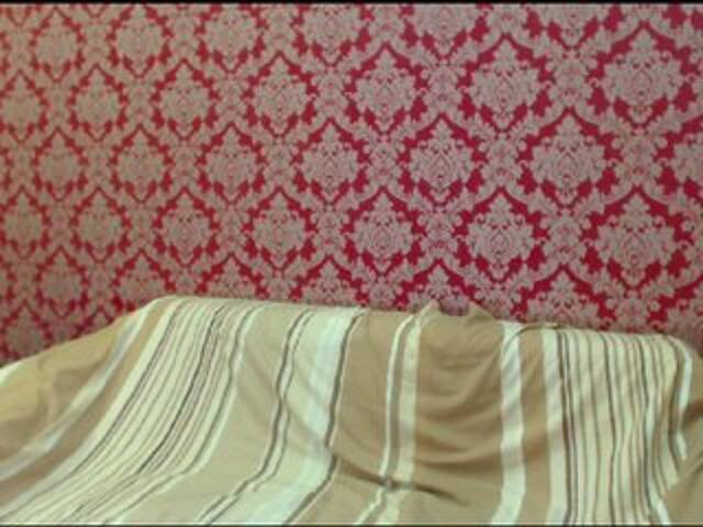 Apraides ekrānuzņēmumi GeileLana