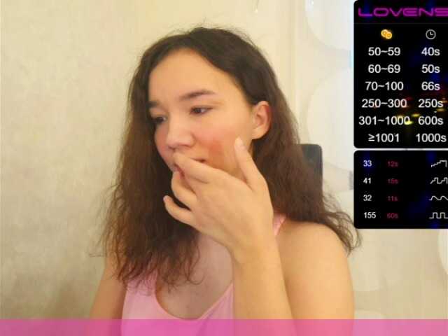 Apraides ekrānuzņēmumi GeizerBaby