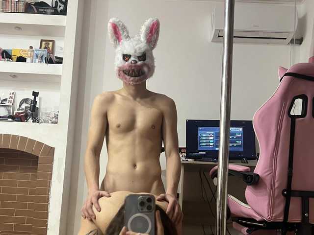 Profila foto PuberTaati