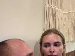 Erotiska video tērzēšana GeminiCode22
