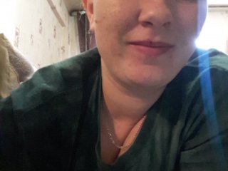 Apraides ekrānuzņēmumi Gia-CaranGi