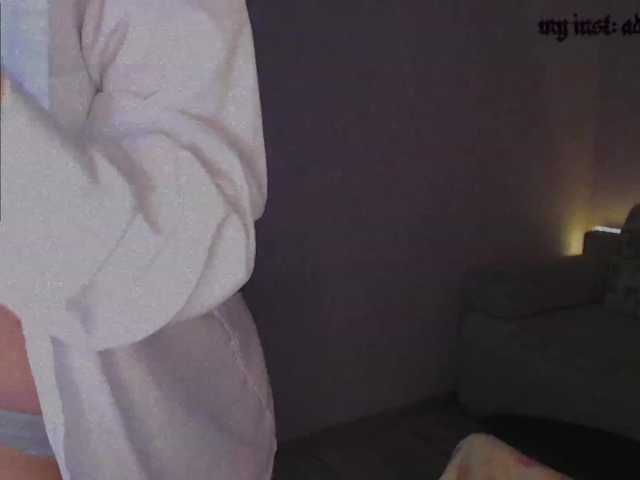 Apraides ekrānuzņēmumi GiaBrowne