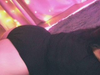 Erotiska video tērzēšana Giannaford
