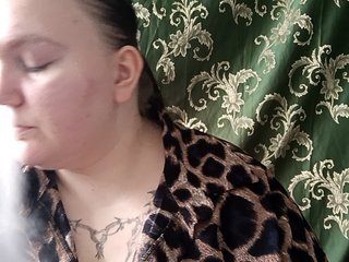 Erotiska video tērzēšana Giannaford