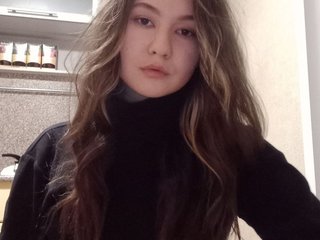 Erotiska video tērzēšana GillianAddie