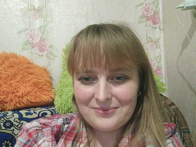 Apraides ekrānuzņēmumi GinaXCool