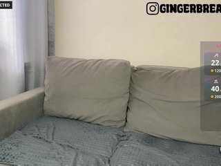 Erotiska video tērzēšana GINGERBREADS