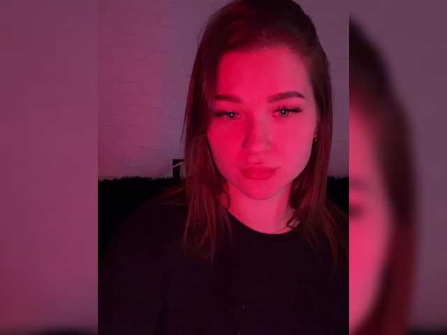 Apraides ekrānuzņēmumi GirlDevil