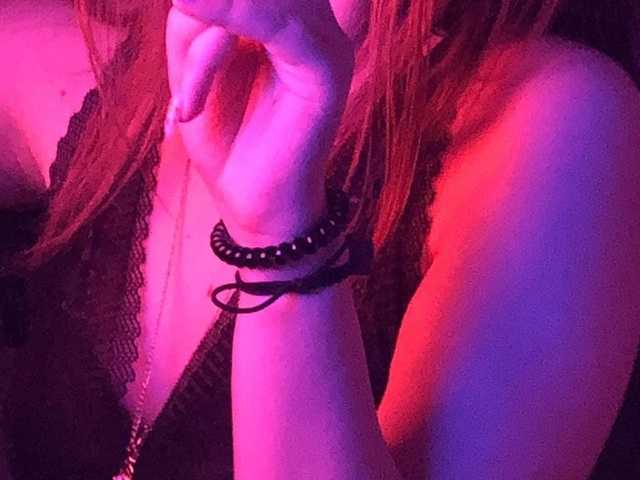 Profila foto girlforyouu