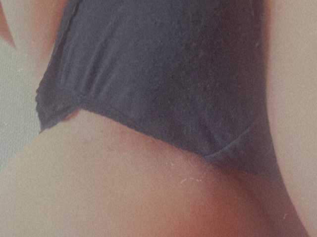 Profila foto Gitarka