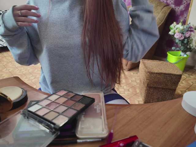 Apraides ekrānuzņēmumi GlammyrBabyX